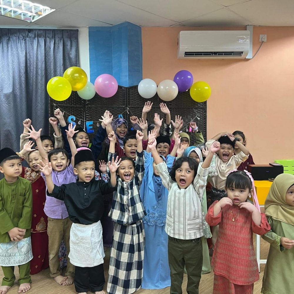 2026 Jamuan Raya